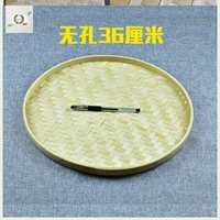 Бамбук желтый не -точный диаметр 36 см