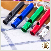 Выживание на открытом воздухе Тонирование жизни жизнь дух кольцо кольцо кольцо кампания путешествий в поисках жизни Высшее переоборудование