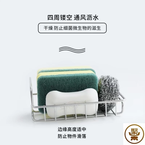 Треугольная сливная стойка из нержавеющей стали кухонная смеситель