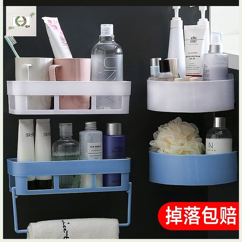 Bathroom Triangle Rack Kitchen Convenience Accessories corner bathroom toilet asking for stuff hanging wall shelf