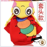 Одежда для щенка Весна, осень и зима в плюшевых бомейских кошках маленькие средние питомцы среднего размера на обеих ногах милые