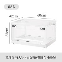 737 Flat -ly -лидный белый слоновой кость специальное большое количество