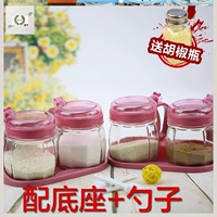 Розовый 4 приправы банки+база