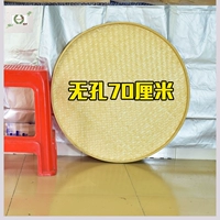 Бамбук желтый не -торный диаметр 70 см