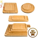 Деревянный поддон творческий пицца бамбук деревянный домашний чайный поднос японский стиль прямоугольный торт с твердым деревянным чашкой деревянный