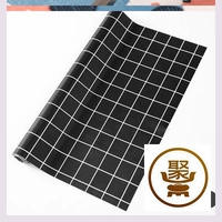 Hege (без клей не может позволить себе сторону) шириной 60 см*2 метра в длину