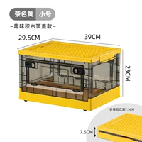 732 верхний блок, покрытый чаем, желтая труба