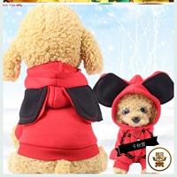 Большой ушной свитер красный