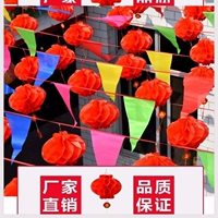 Браслет из красной нити, фонарь, 80м, 80 шт