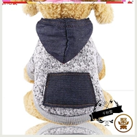 Джинсовый карман большой серый