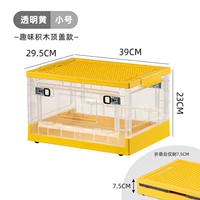 732 Блок -блок -покрытия прозрачные желтые кончики