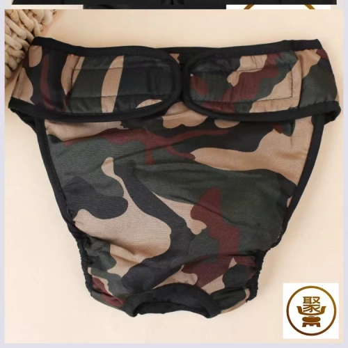 Физиологические маленькие специальные мужские собачьи таблетки мочи, брюки, брюки, физиологическая моча, подгузники с влажными брюками