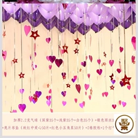 Воздушный шар, подвеска, градиент