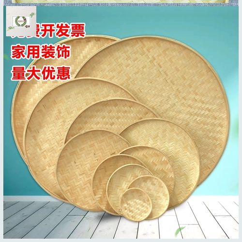 Артефакт Даниэля, пылевой пепчик, экран, чай, специальное бамбуковое сито, пышная на пару кишечной порошко