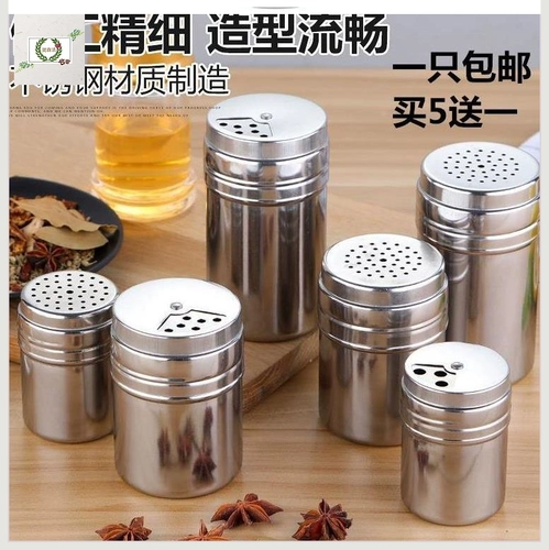 Нордическая коробка порошок горшок с большим приправами кухни спрыгнуть поры из нержавеющей стали разбрызгиваемые коммерческие материалы для барбекю банки для барбекю
