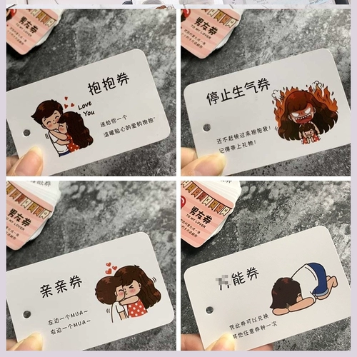 Карточки для влюбленных для друга, «сделай сам», 100 шт