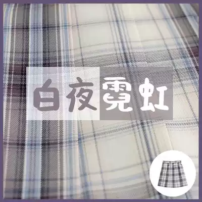 White Night Neon jk Uniform Pleated Skirt Sailor Dress Set Genuine Full Set of Basic Summer