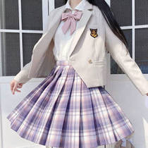 Taro cake jk uniform skirt genuine suit Full set of grid skirt Japanese college Feng Shui hand suit Summer set of class clothes