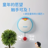 Ночной детский атмосферный ночник, подарок на день рождения