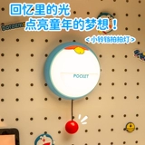 Ночной детский атмосферный ночник, подарок на день рождения