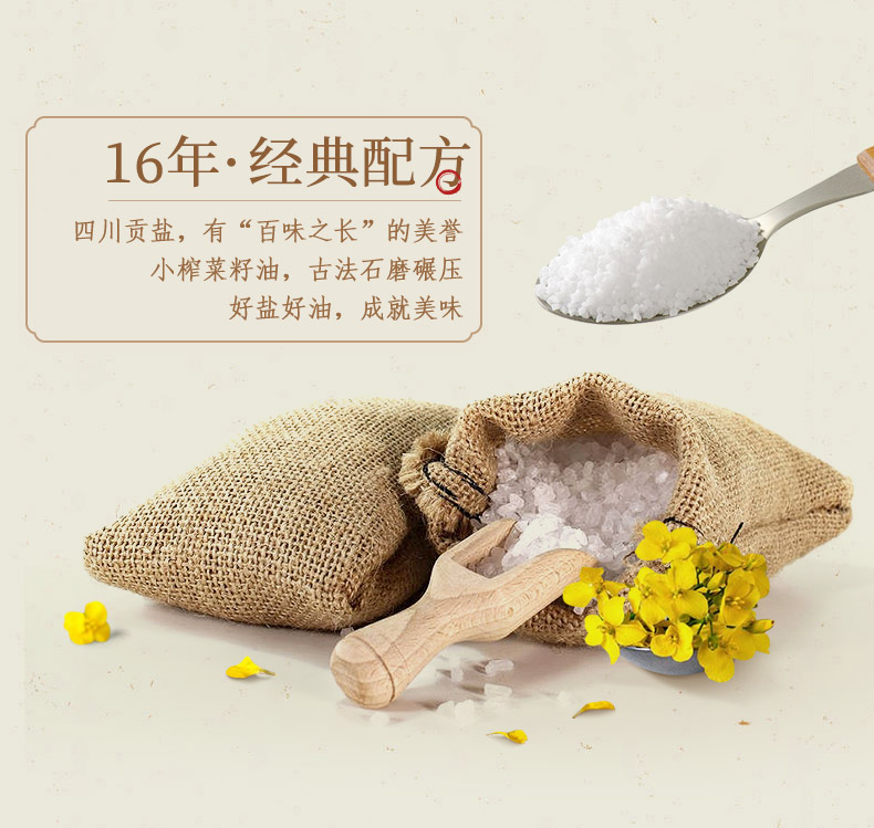 酒鬼花生 辣子鸡/香卤/小龙虾味  98g*6袋 图6