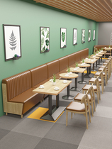 Custom milk tea shop card seat sofa tables and chairs restaurant dining table coffee shop restaurant tea restaurant net red wall combination