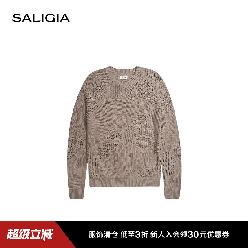 Saligia/Saligia Dionysus Series Sheep Wool Grape Jacquard Cut Out Men's Wool Knit Crew Neck Sweater Saligia/Saligia Dionysus Series Sheep Wool Grape Jacquard Cut Out Men's Wool Knit Crew Neck Sweater