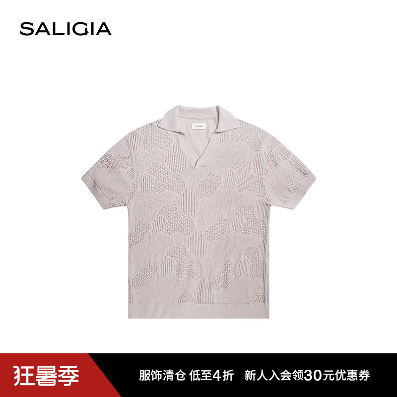 Saligia/Saligia Dionysus Sheep Wool Grape Jacquard Hollow Men's Casual Knitted Short Sleeve Polo Saligia/Saligia Dionysus Sheep Wool Grape Jacquard Hollow Men's Casual Knitted Short Sleeve Polo