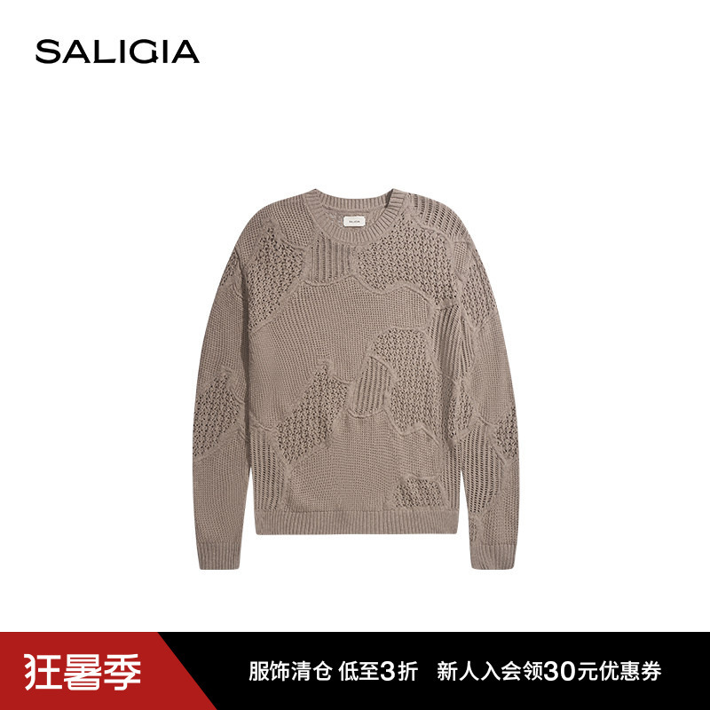 Saligia/Saligia Dionysus Series Sheep Wool Grape Jacquard Cut Out Men's Wool Knit Crew Neck Sweater