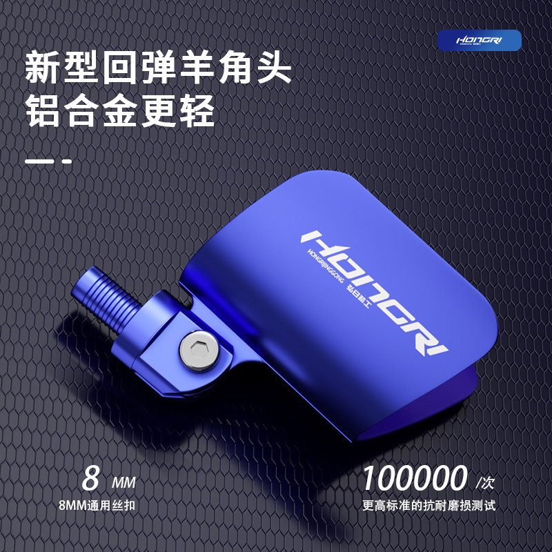 Hirojapan Competitive Gun Bench Bracket Head Non-slip Universal Frame Rod Front Fork Butterfly Head Black Pit Fishing Rod Frame Ram Head Accessories