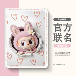 Xiaomi 평면 패널 7/Pro 보호 커버 6 Redmi KPAD/7S Spoon 6S 보호 케이스 5 전체 커버리지 1/2/3/4Plus 실리콘 레드미 패드/SE/12.4 인치 최대/울트라