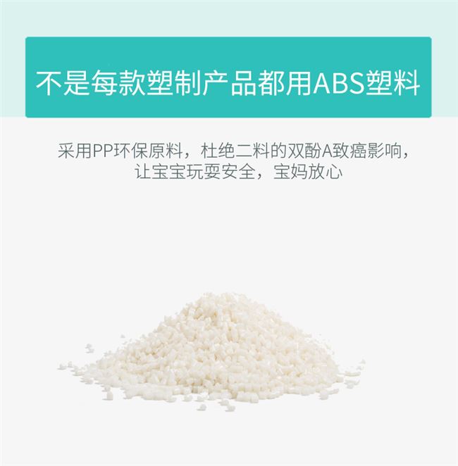 Phi tiêu phi tiêu nhắm mục tiêu trẻ em trong nhà và ngoài trời đồ chơi cha-con dính vải bóng phi tiêu mục tiêu đĩa an toàn phi tiêu // - Darts / Table football / Giải trí trong nhà phi tiêu nhựa