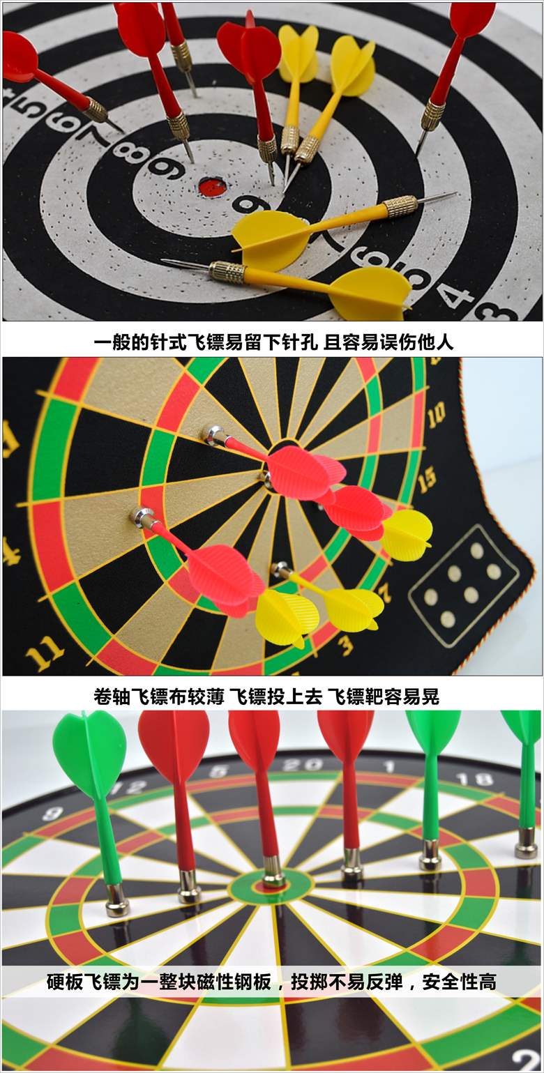 Bảng phi tiêu từ tính mắt cá voi xanh an toàn và không gây thương tích cho người. Mục tiêu phi tiêu đi kèm với phi tiêu. Trẻ em giải trí trong nhà chơi phi tiêu - Darts / Table football / Giải trí trong nhà