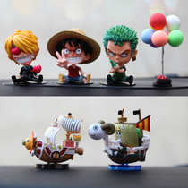 Anime Creative Personality One Piece King Hand-made Solon Choba Luffy Doll Car Tourbbed Model Gift
