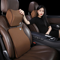 Car Car on atmospheric head restraint pair stiff neck neck pillow car interior pillow head pad seat headrest