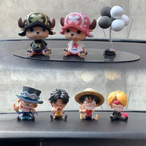 Creative car ornaments car center console jewelry One Piece Luffy Ace cake decoration hand car interior decoration