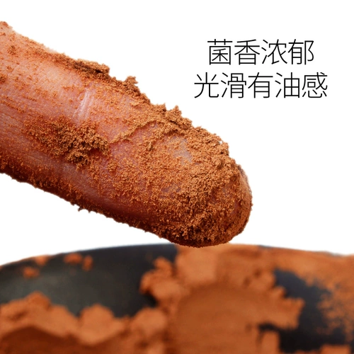 Порошок ганодермы спора подлинная голова Дуолская террасовая лесная одежда пудры 100 г горы Чанбай Чи Ганодерма не -狍 狍 狍 狍 狍