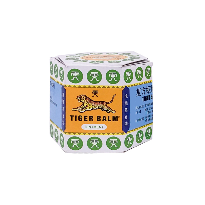 Tiger Balm 泰版 虎标 万金油清凉膏 复方樟薄软膏 19.4g 天猫优惠券折后￥17.9（￥20.9-3）