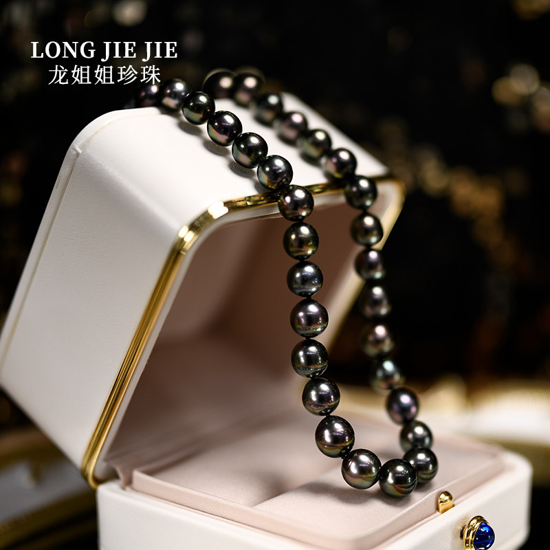 Natural Sea Water String Beads Necklace Large Creek Black Pearl Necklace Zhengyuan Bright Light 8-11mm Temperament Fashion 100 lap