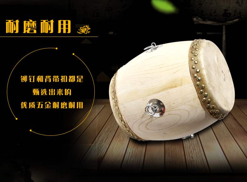 Nhạc cụ Xinbao Trống chiến cao 6,5 inch bằng da bò, trống phôi trắng, trống Đường Tô Châu, trống đoàn, trống Đường nhỏ // - Nhạc cụ dân tộc