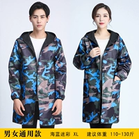 Та же самая модель мужчин и женщин-синих мисси [XL] предложила 110-130 кот.