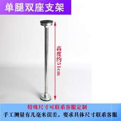 Free punching table under the basin support rack wash hands washing the washbasin kitchen dishwasher sink sink bracket bracket stainless steel