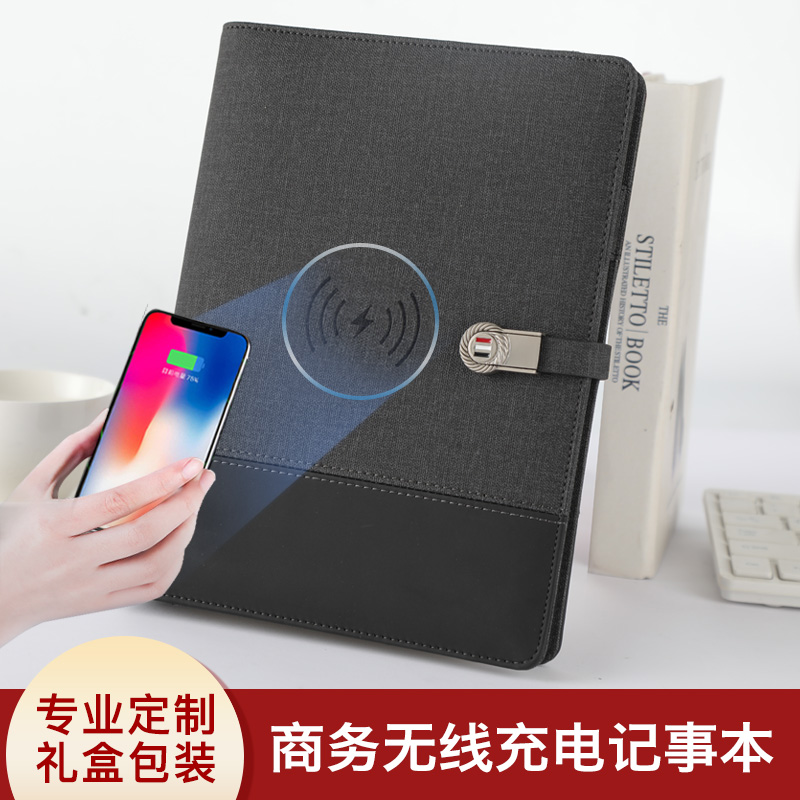 Business Wireless Charging Notebook Multifunction with Body Disc Power Notepad Company Custom Logo Send Gift Office Gift Box With Mobile loose-leaf Personality Creative Splicing a5 Benko