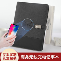 Business wireless charging notebook multi-function with U disk power notepad company customized logo gift office gift box with charging treasure personalized creative splicing a5 Notebook