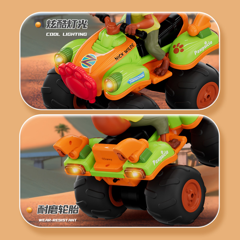 Disney Zootopia Kidsren's Remote Control Car Toy Car Beach Car Nick Judy Rc Electric Drift Racing Car
