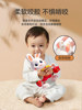 Children's Electric Remote Control Dancing Little Lucky Rabbit Baby Head-Lifting Training Exercise Toy for 3-Year-Old Infants, 0 to 6 Months