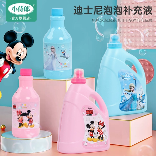 Дисней, мыльные пузыри, камера, концентрированная разноцветная игрушка