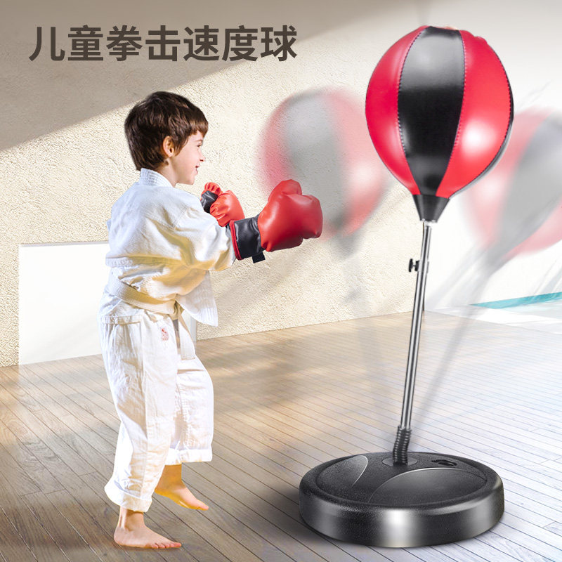 Boxing Speed Ball Reaction Target Gloves Kid Decompressor Vent Ball Home Tumbler Children Training Equipment Toys-Taobao