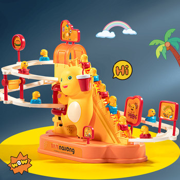 Milk Dragon Climbs Stairs, Music Track Car, Electric Sliding Toy for Children Aged 3-6, Educational Toy for Boys and Girls, Early Education