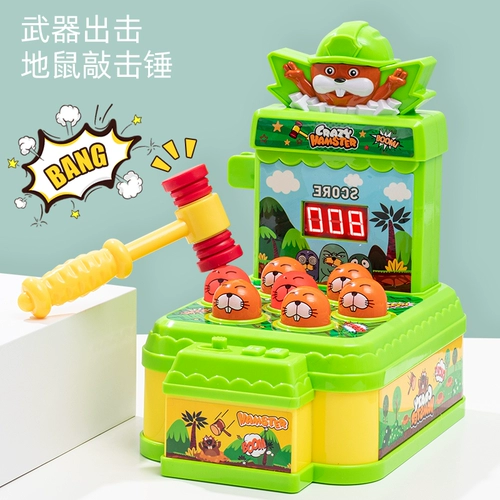 Музыкальные детские барабаны антистресс «Суслик», игрушка, 2-3 лет, подарок на день рождения